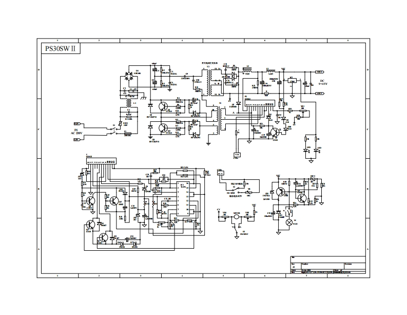 SPS-330-II-Schema维修电气原理图手册