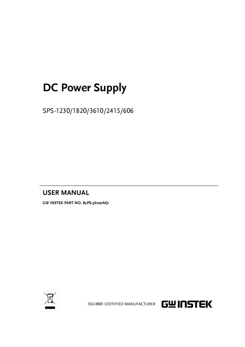 SPS_操作说明书手册_EN_Rev_B_20240425