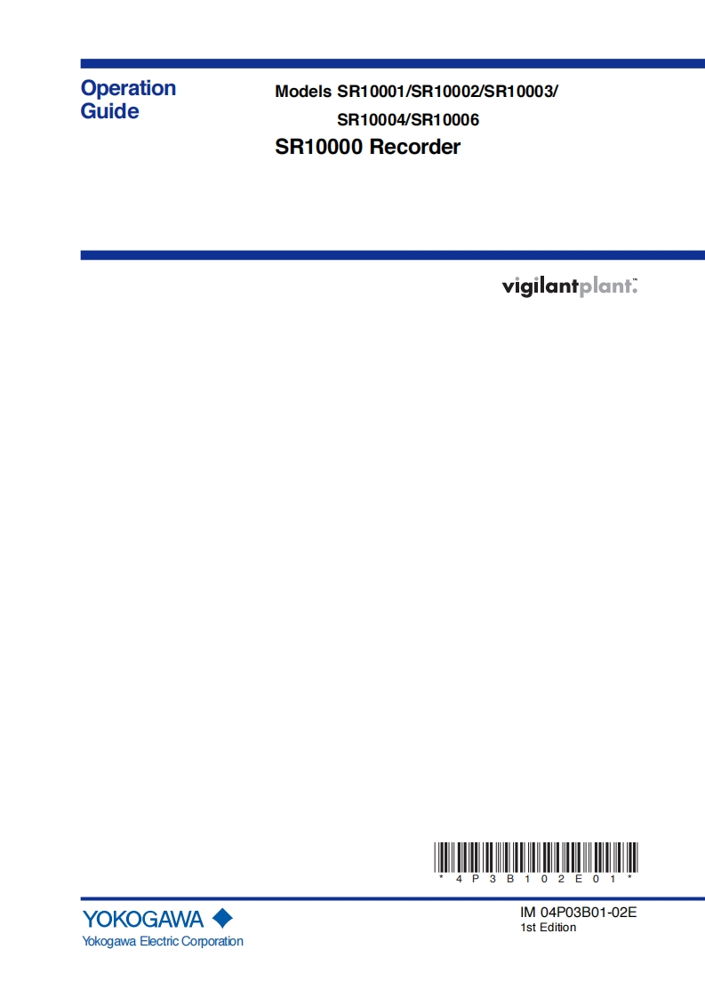 SR10000操作说明书手册-eng