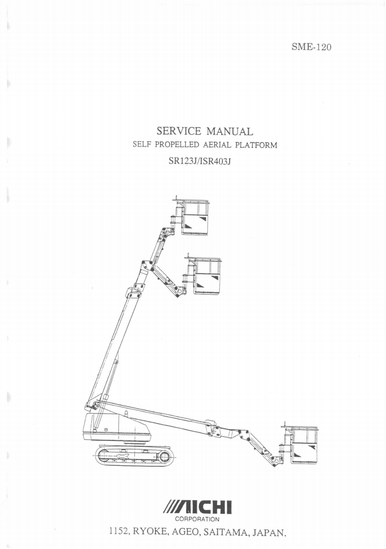 SR123J维修维护说明书手册