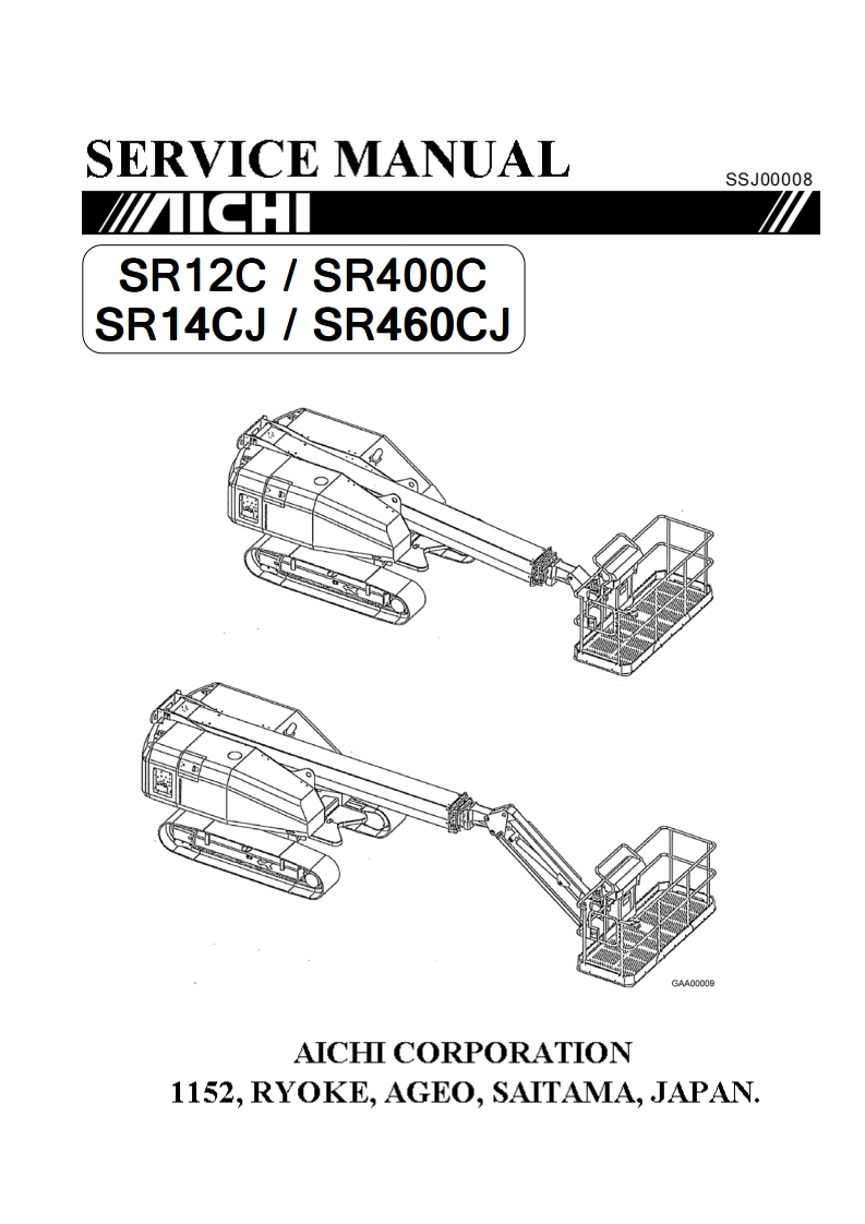 SR12C-SR14CJ维修维护说明书手册