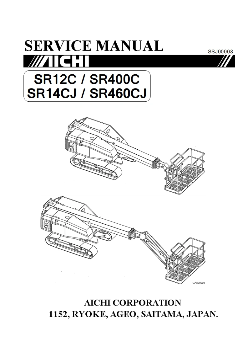 SR12C-SR14CJ维修维护说明书手册