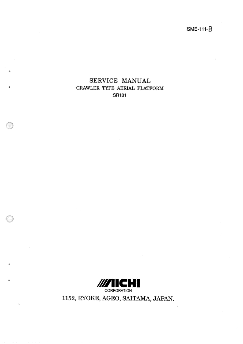 SR181维修维护说明书手册