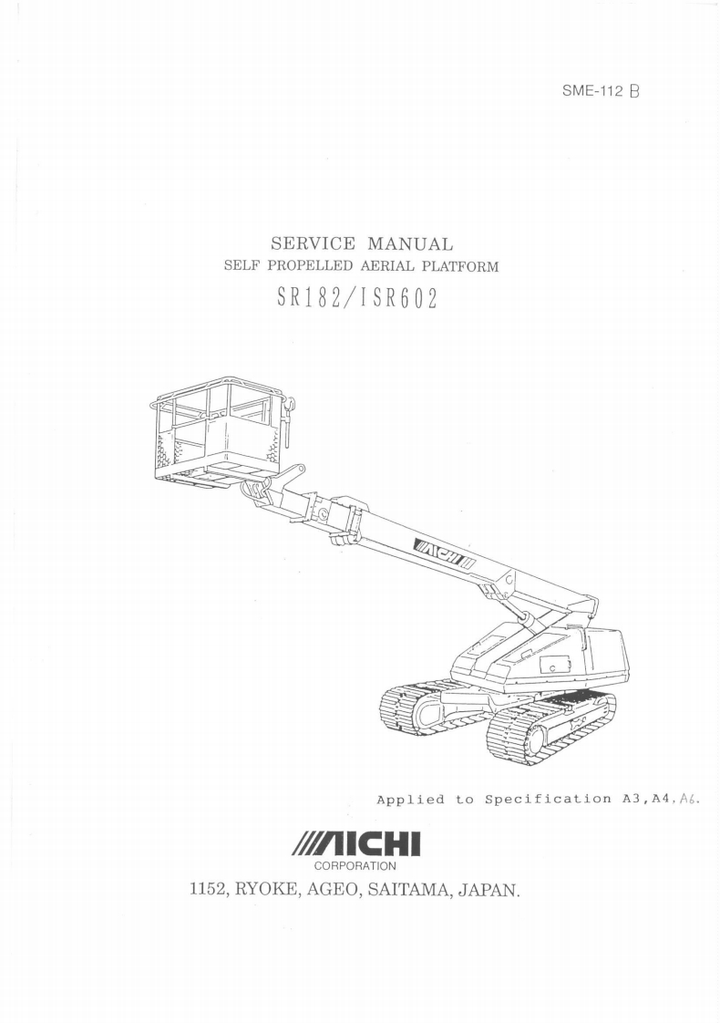 SR182(A3-A4-A6)维修维护说明书手册