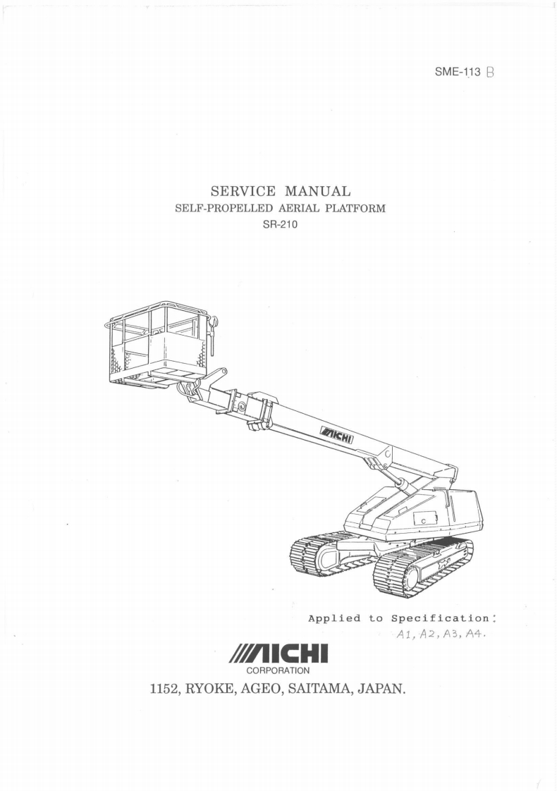 SR210(A1-A2-A3-A4)维修维护说明书手册