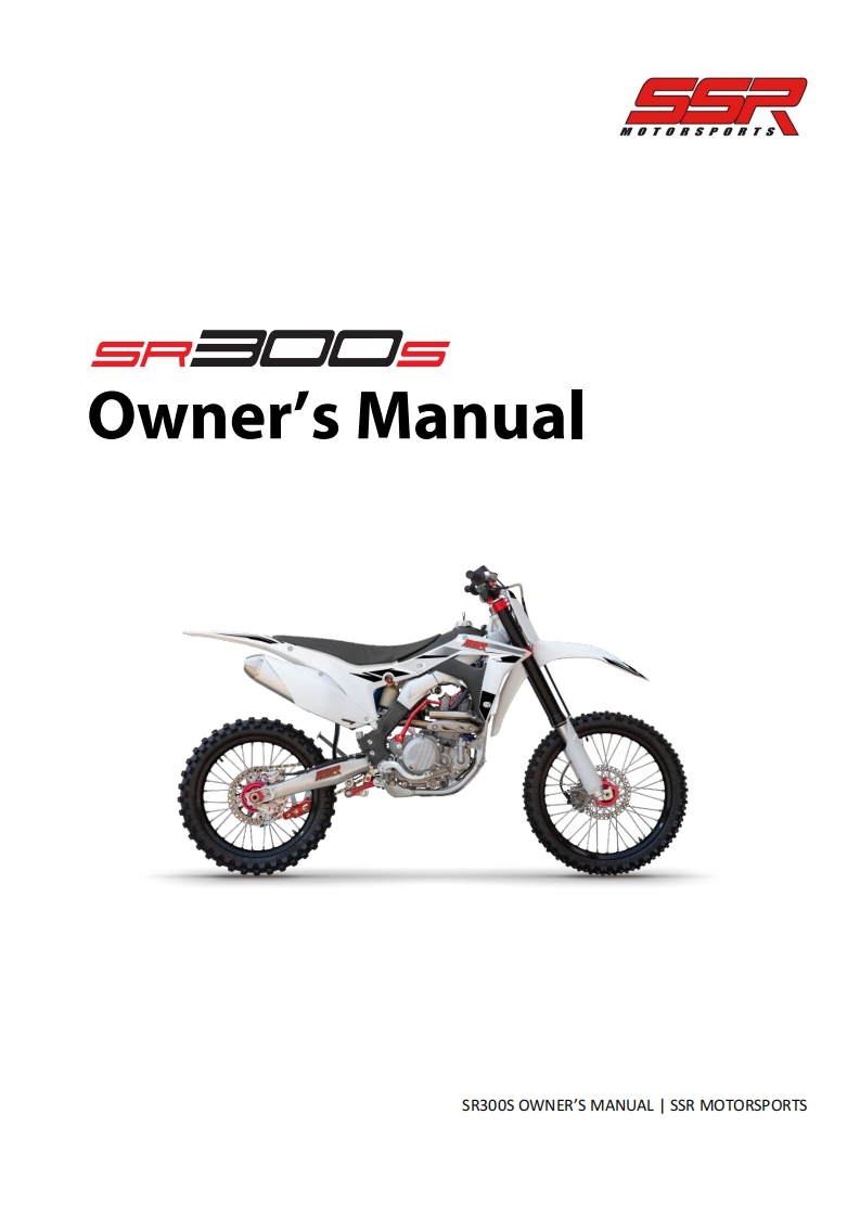 SR300S驾驶与日常保养手册