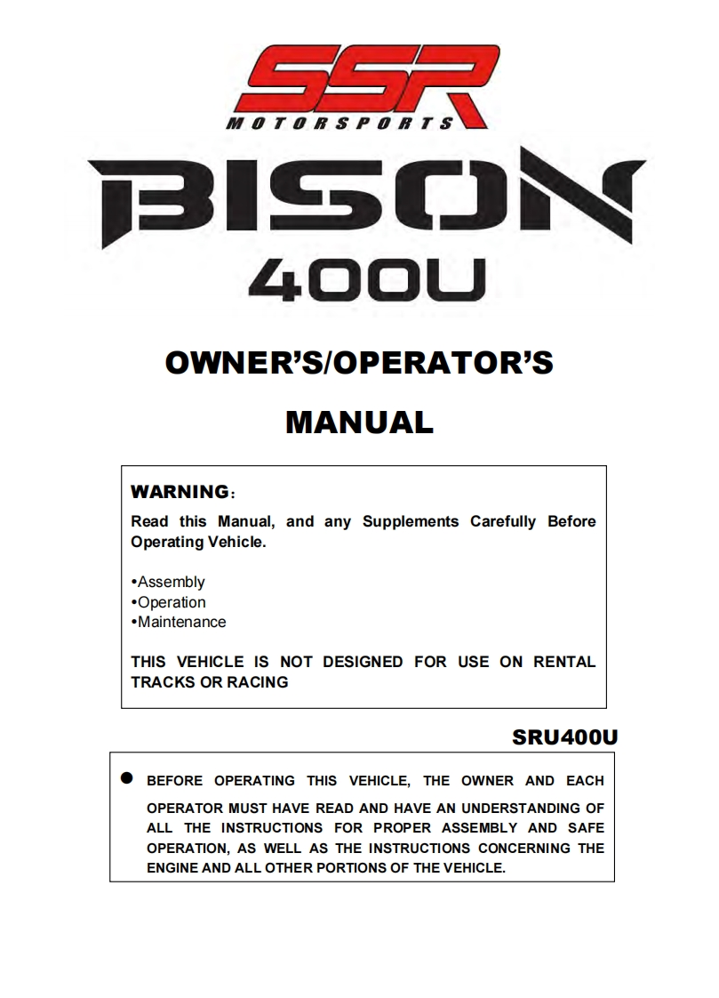 SRU400U驾驶与日常保养手册