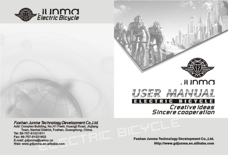 SRX350E驾驶与日常保养手册