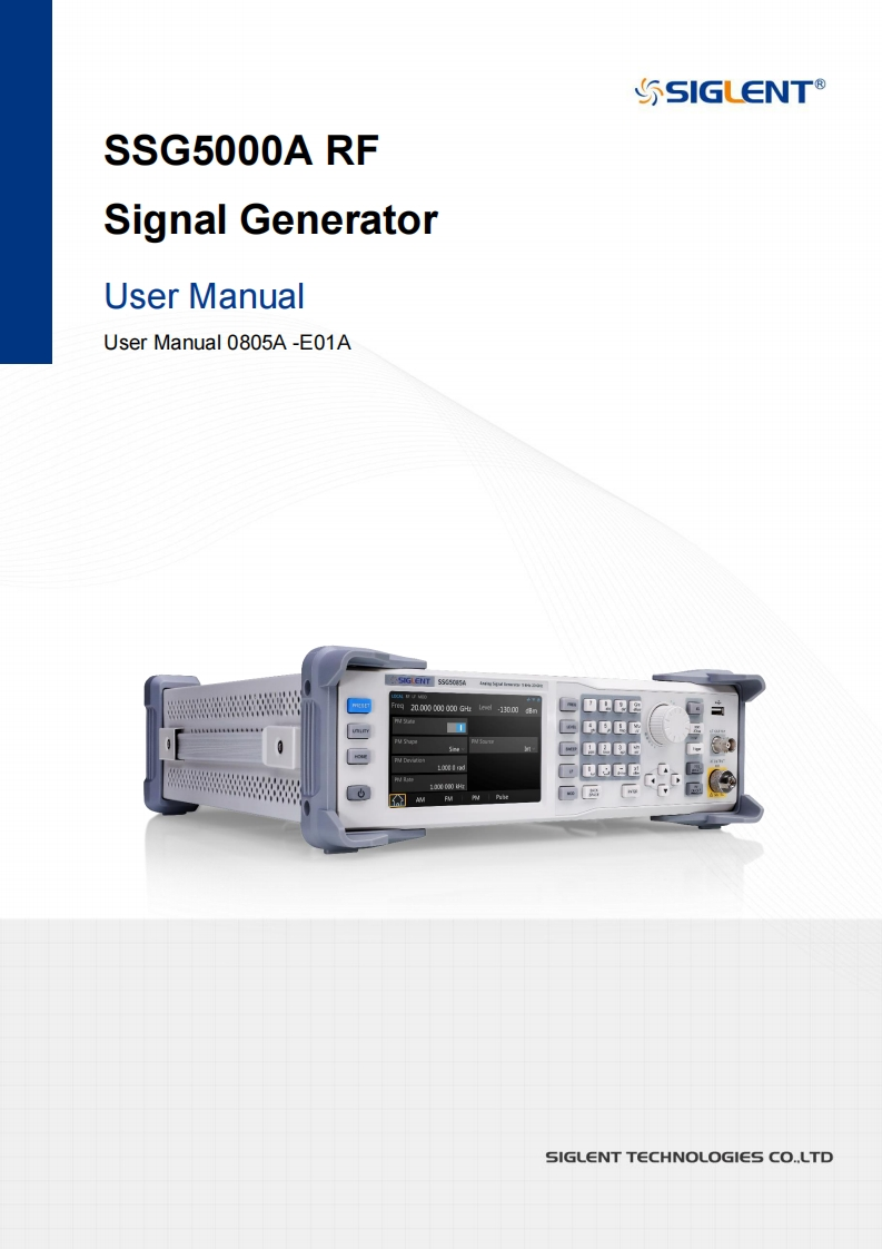SSG5000A_User操作说明书手册_UM0805A_EN_01A