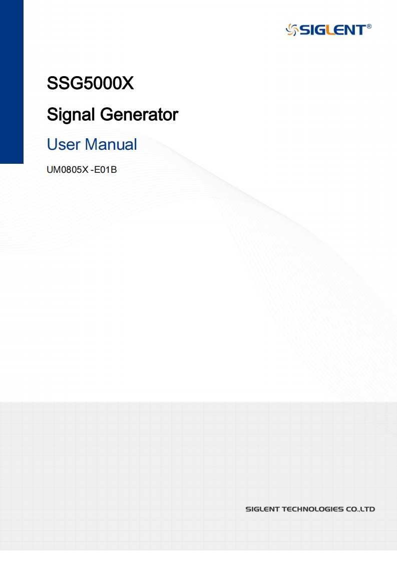SSG5000X_User操作说明书手册_Um0805x_E01B-