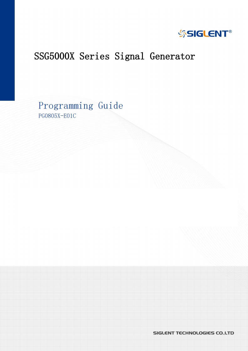 SSG5000X_编程操作说明书手册Guide_PG0805X_E01C