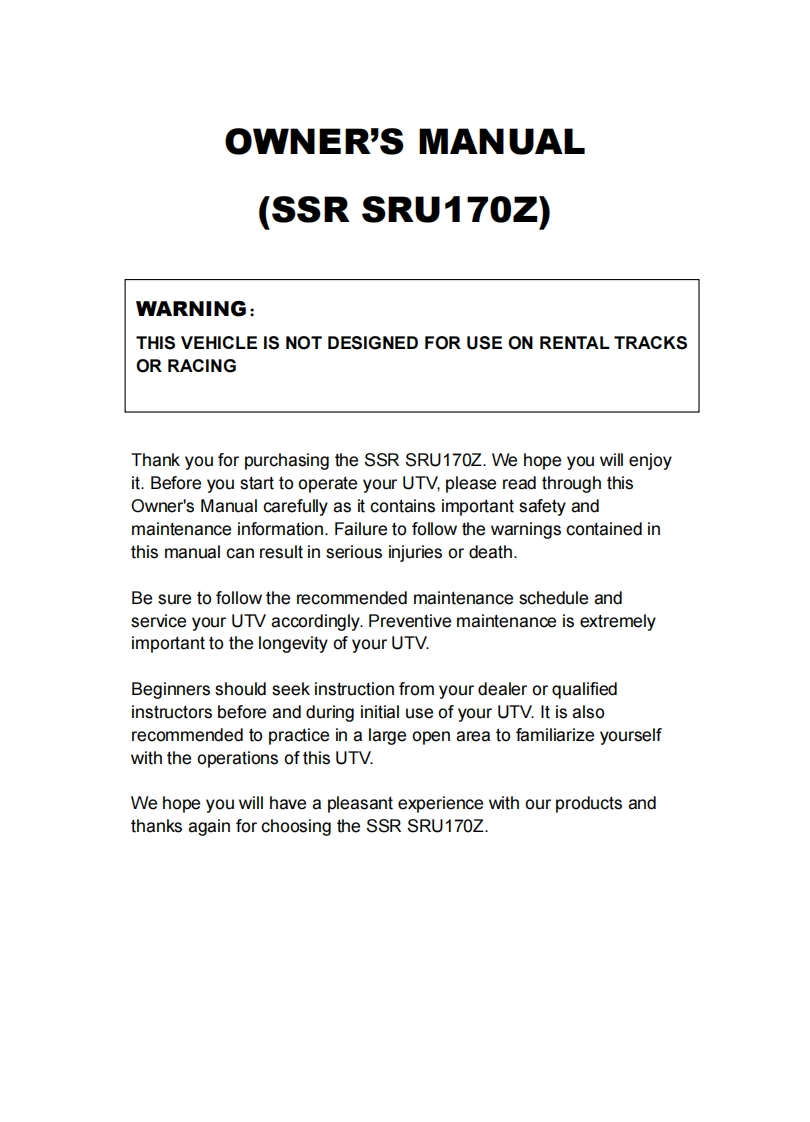 SSRSRU170Z驾驶与日常保养手册