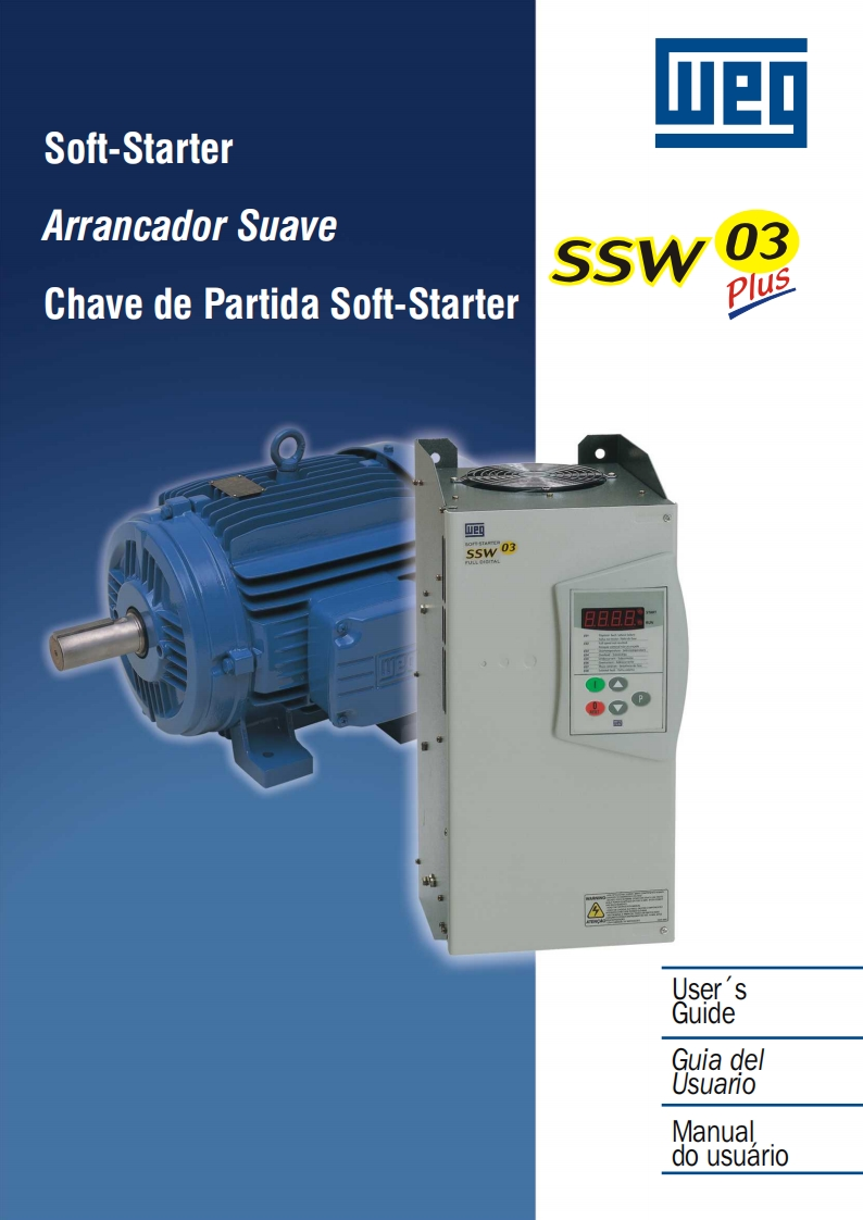 SSW03_安装操作说明书手册