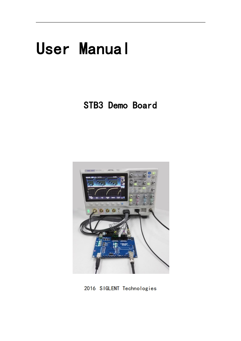 STB3_操作说明书手册_UM60109_E01A