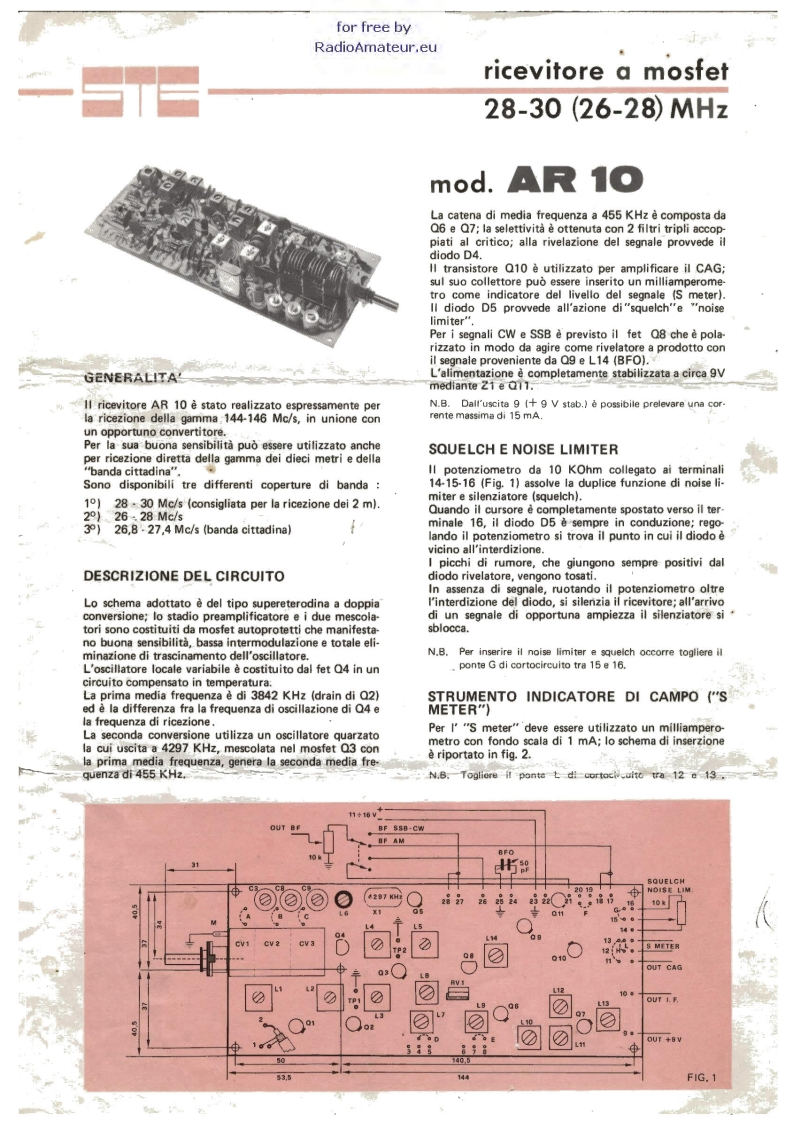 STE_AR10_使用说明书手册