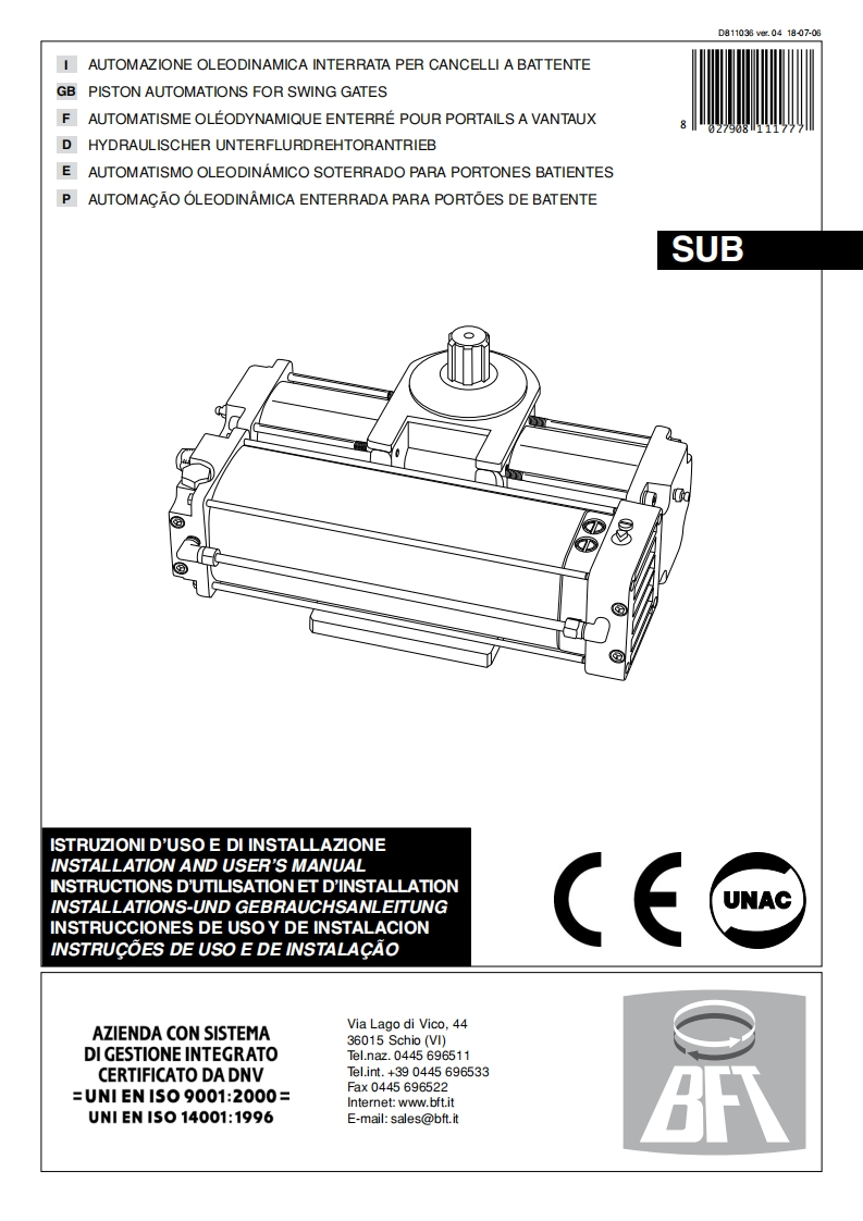 SUB-Installation-操作说明书手册