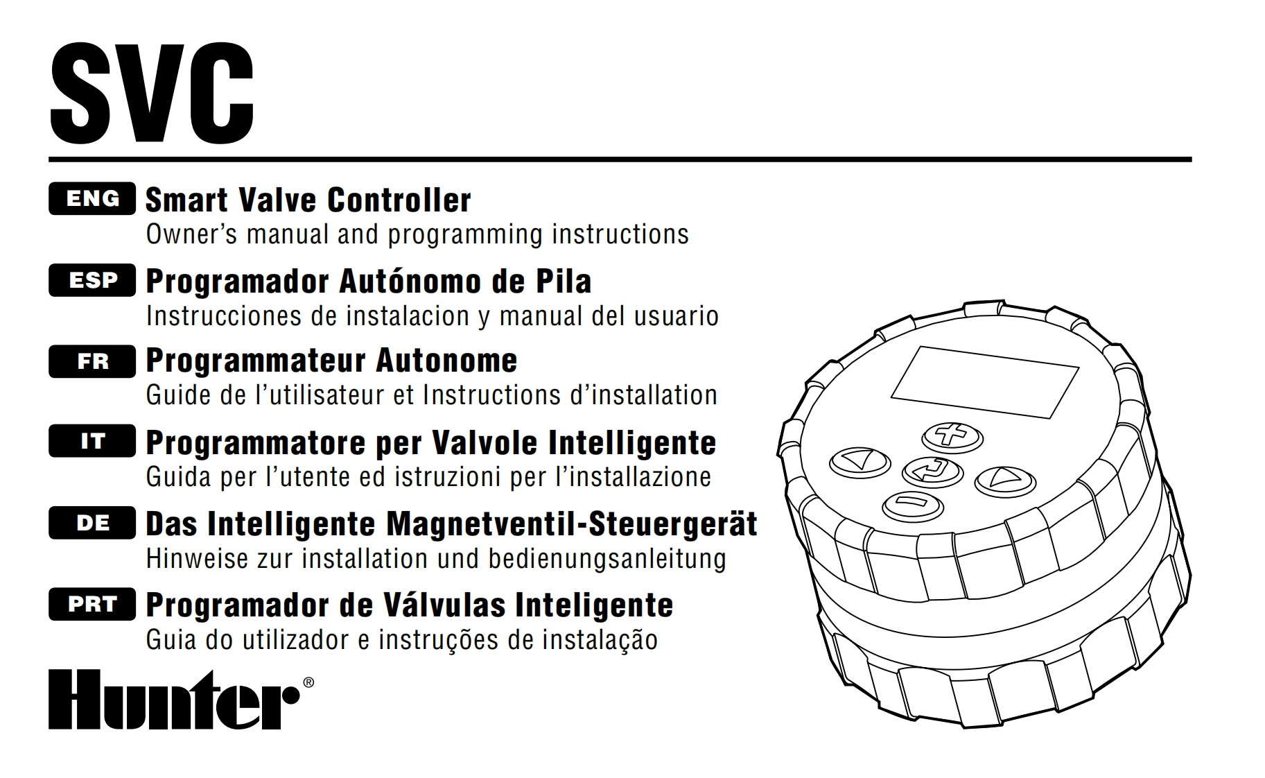 SVC-安装操作说明书手册