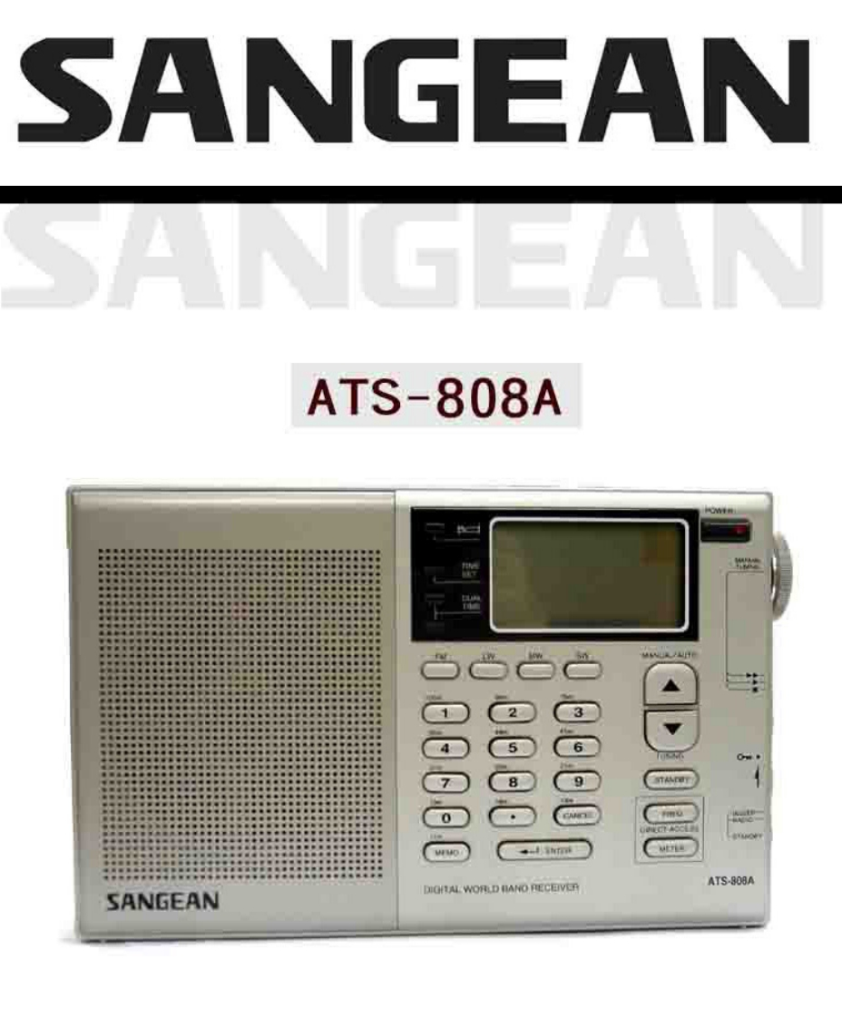 Sangean-ATS-808A_(Operating-Manual操作说明书手册)