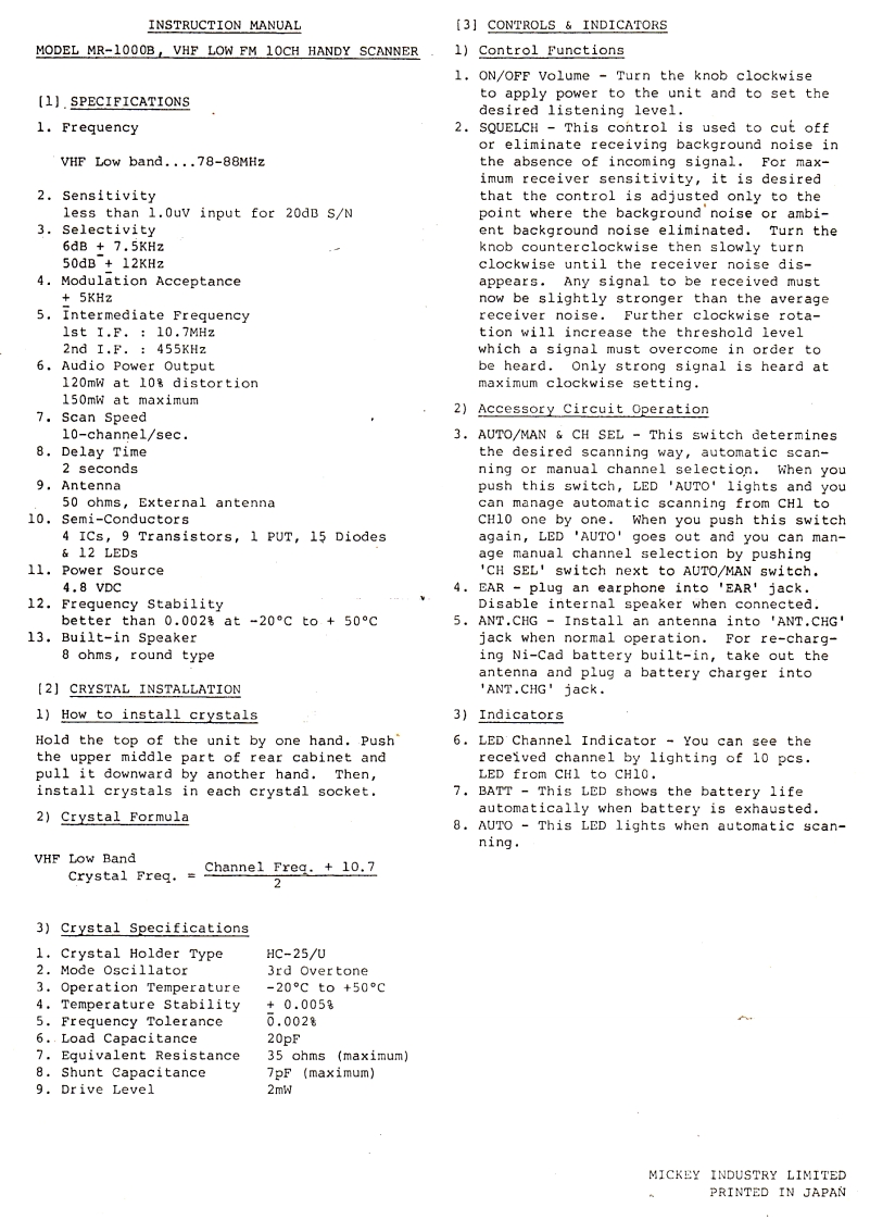 Scooper_MR-1000B_Manual操作说明书手册