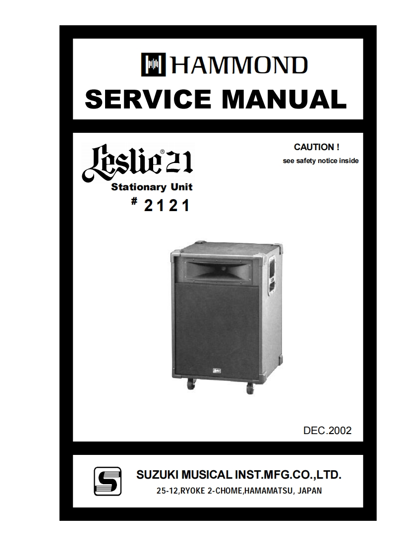 Service-Manual---2121维修手册