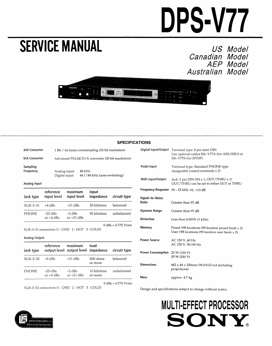 Service-Manual维修服务手册说明书含电器原理图-Sony-DPS-v77