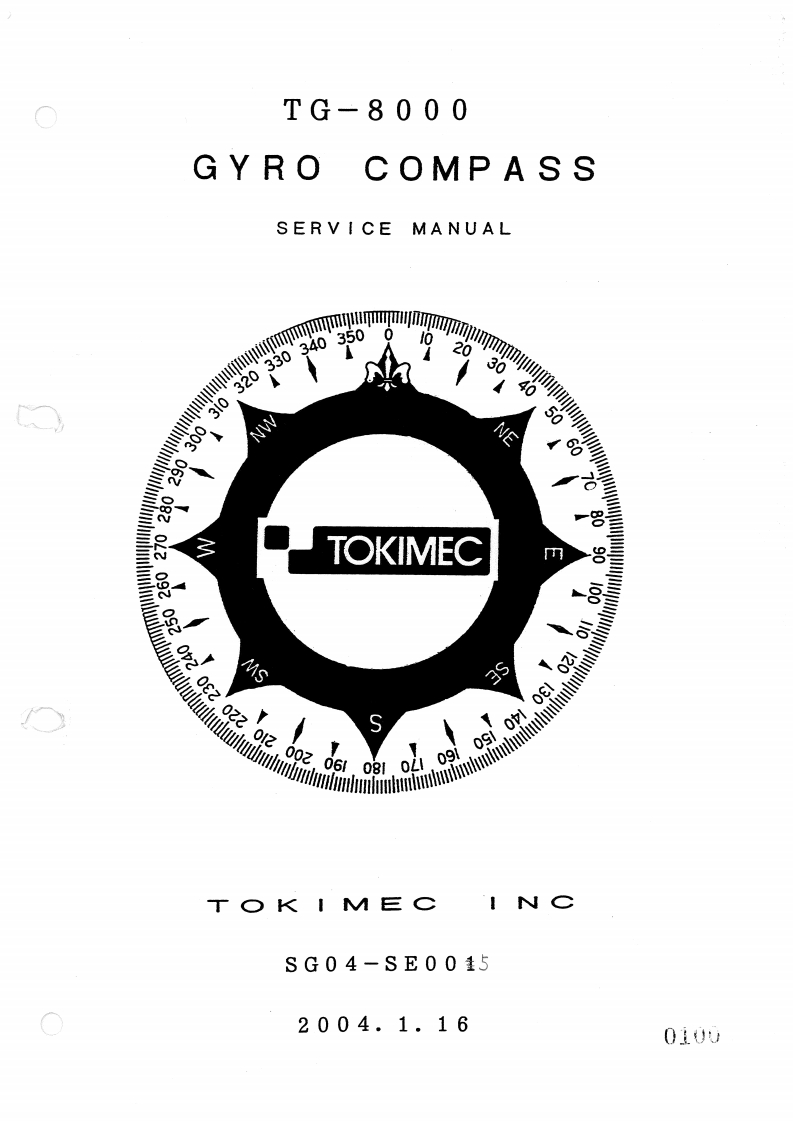 ServicemanualTG-8000维修维护手册