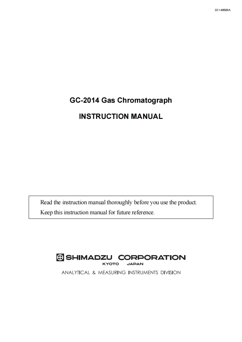 Shimadzu-GC-2014-操作说明书手册