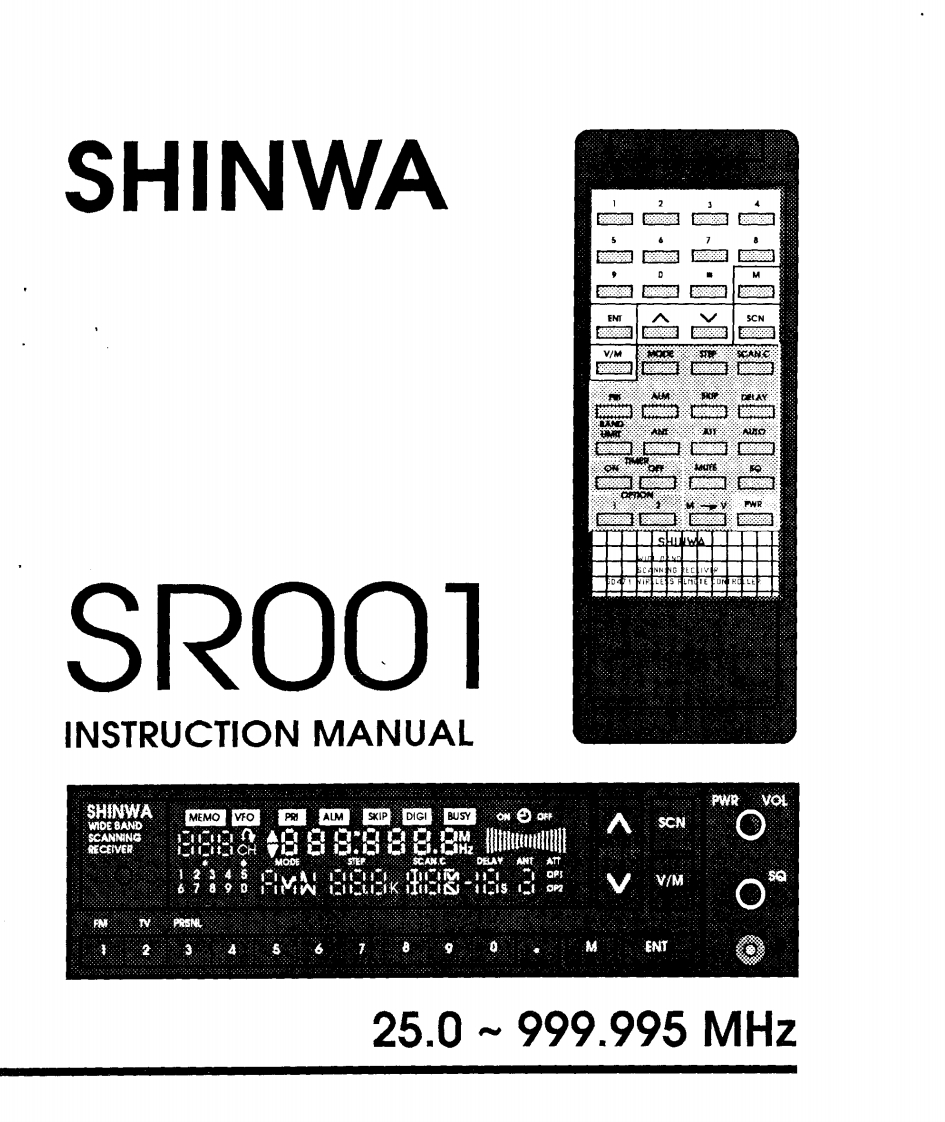 Shinwa_SR001_Manual操作说明书手册
