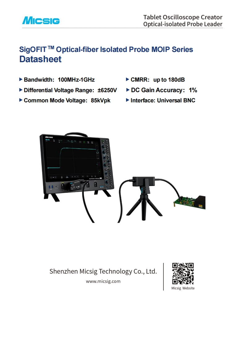 SigOFIToptical-fiberisolatedprobe-规格参数手册-Micsig-EN-2024.11.01_1730447916