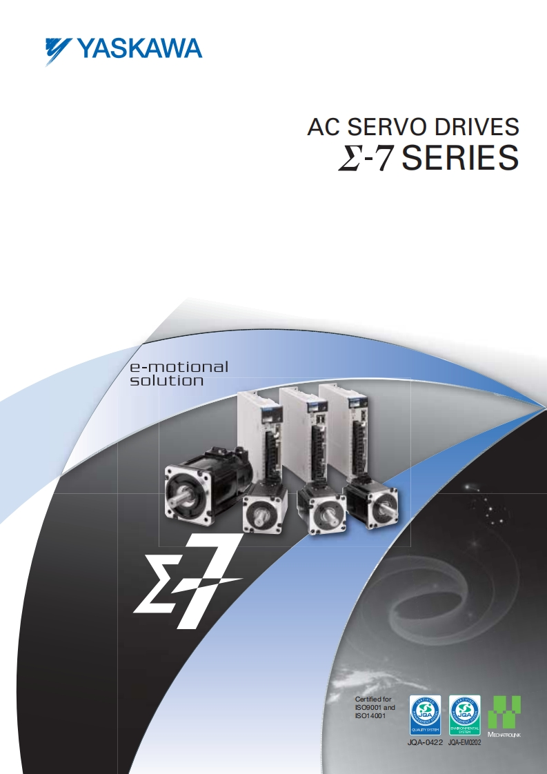 Sigma7操作说明书手册