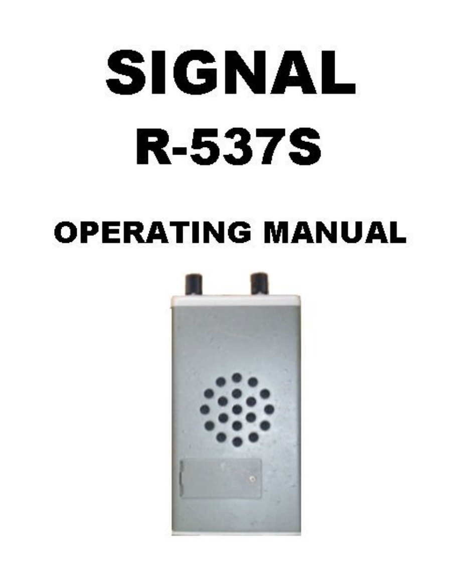 Signal-R-537S-(Manual操作说明书手册)