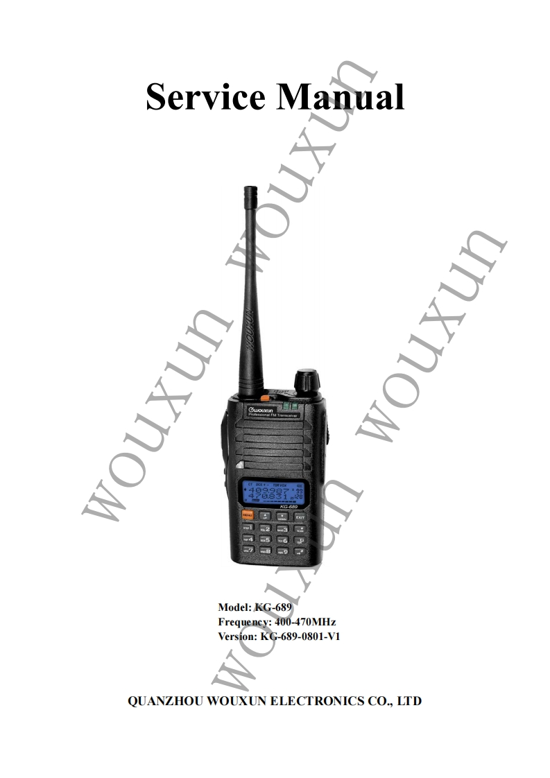 Sm-Wouxun-KG689UHF维修电器原理图