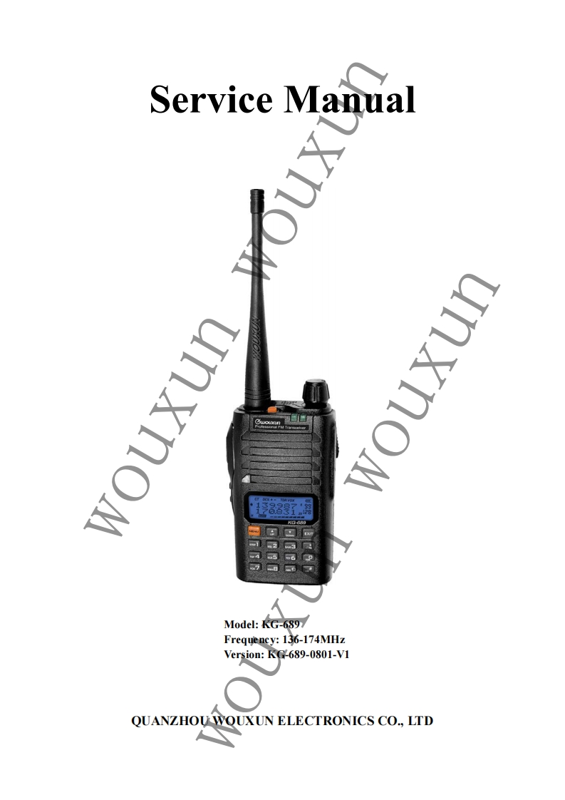 Sm-Wouxun-KG689VHF维修电器原理图