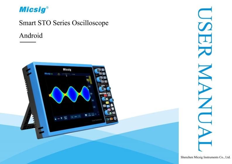 Smart-Oscilloscope-STO1000C-操作说明书手册