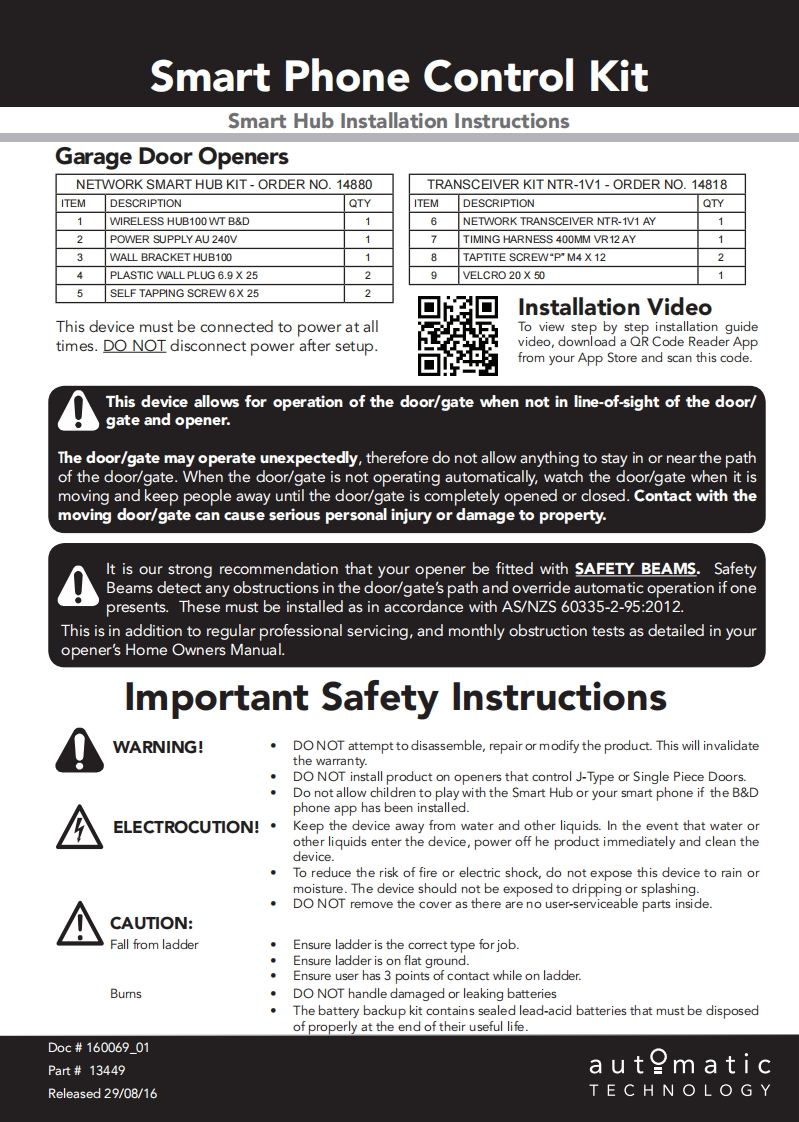Smart-Phone-Control-Kit-Installation-操作说明书手册