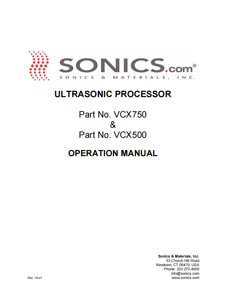 Sonics-VCX-750-操作说明书手册