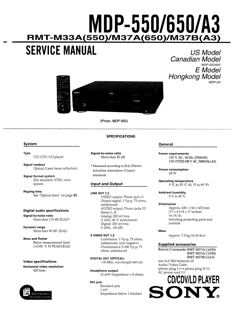 Sony_MDP-550_MDP-650_MDP-A3_Service.Manual维修手册