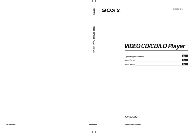Sony_MDP-V9K_User.Manual
