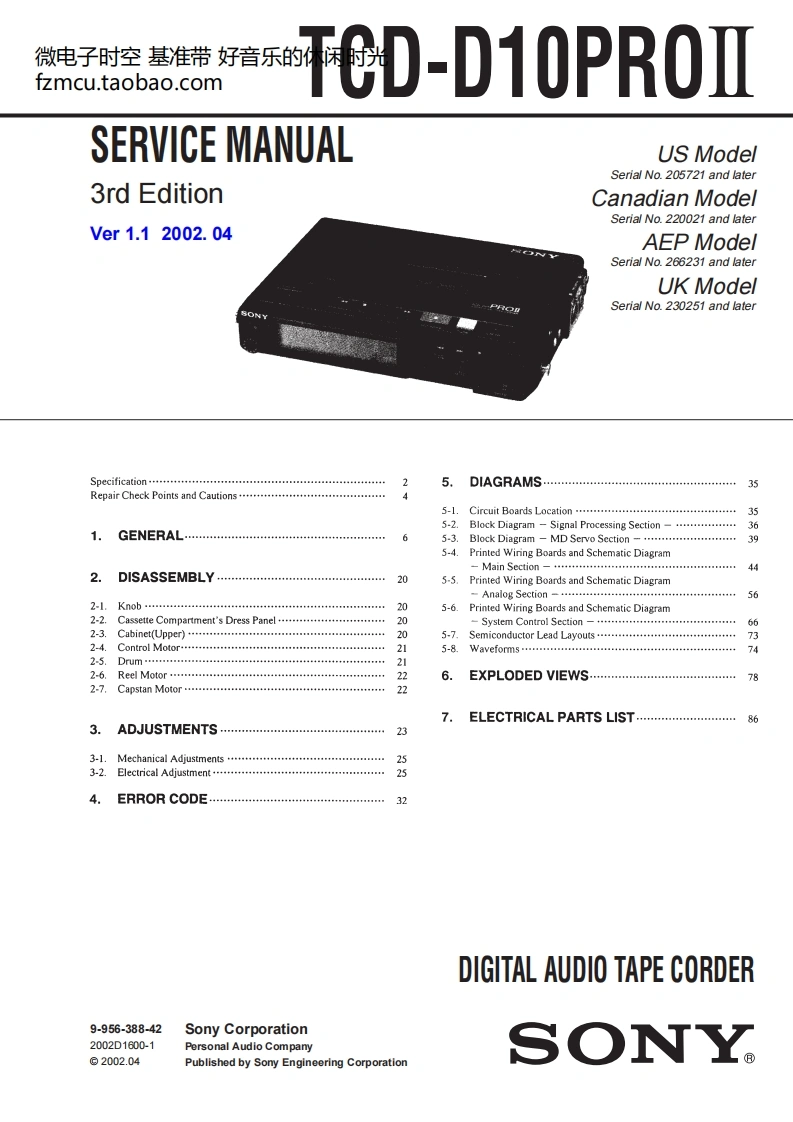 Sony_TCD-D10PROII3B-找手册网