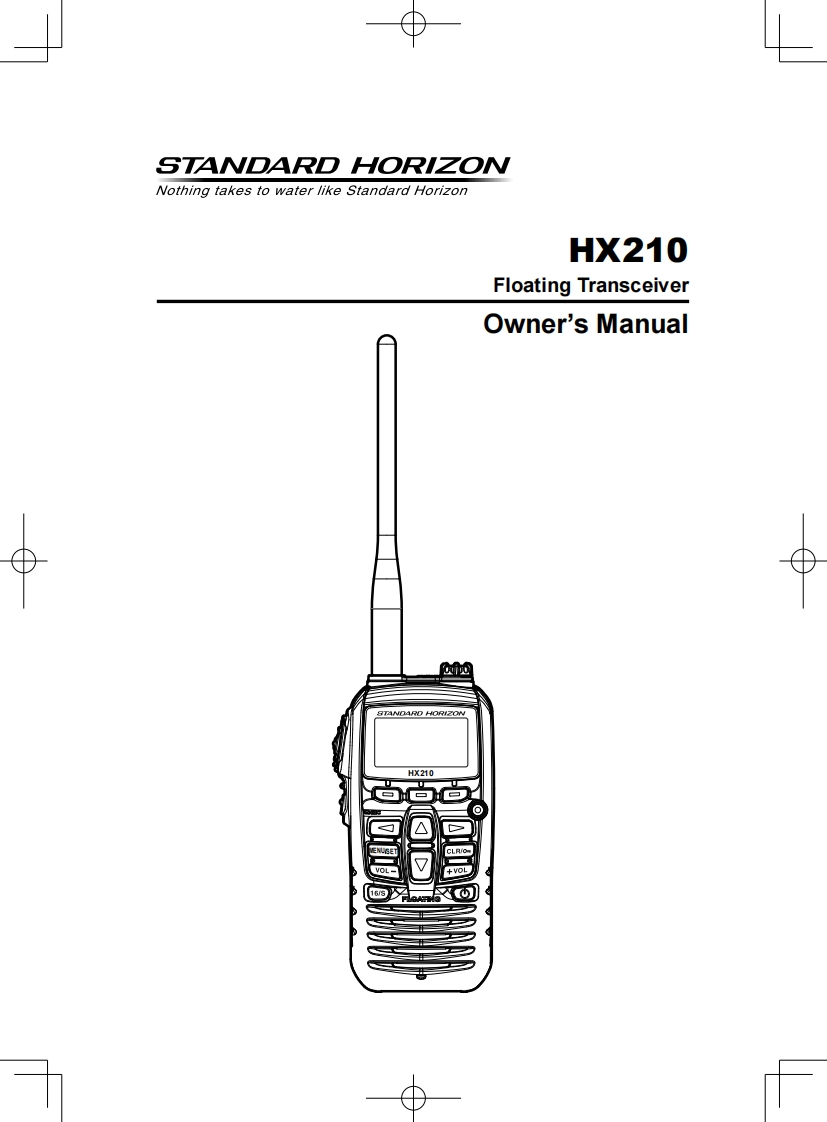 StandardHorizon_HX210_用户使用操作说明书手册