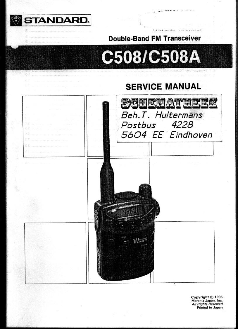 Standard_C-508_serv维修手册含电器原理图
