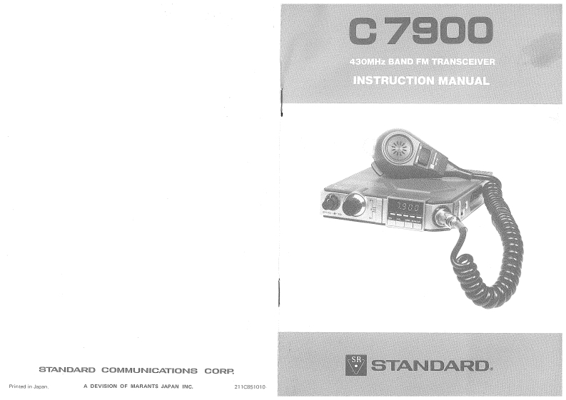 Standard_C-7900_user操作说明书手册