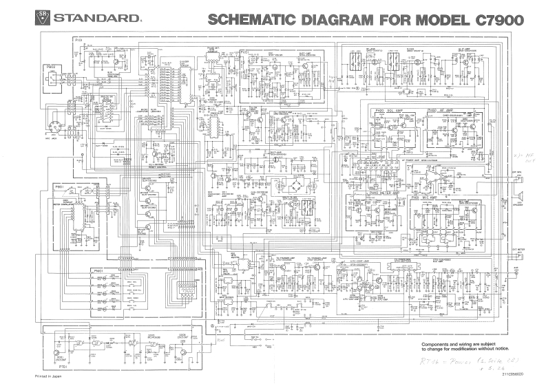 Standard_C-7900_电器原理图