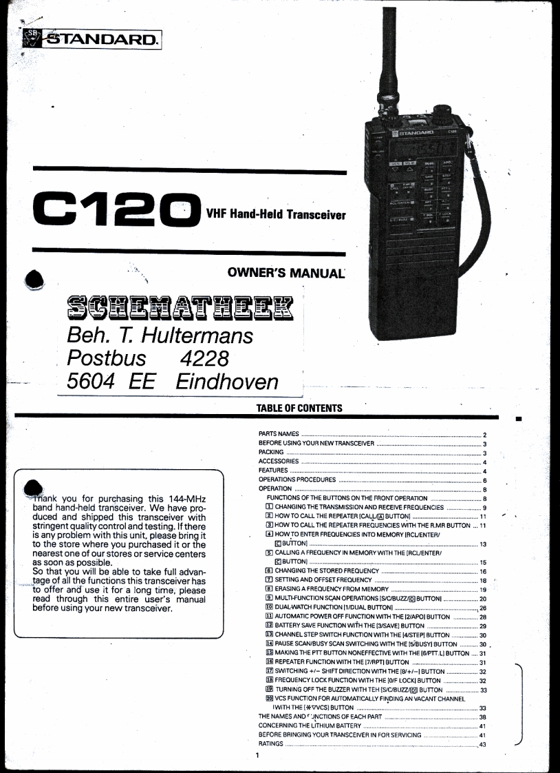 Standard_C120-(Manual操作说明书手册)