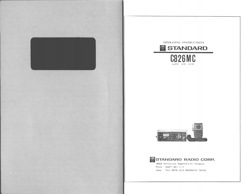 Standard_C826MC_Manual操作说明书手册