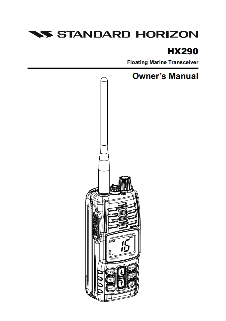 Standard_Horizon_HX290_Portable_VHF_Radio_Operator_操作说明书手册