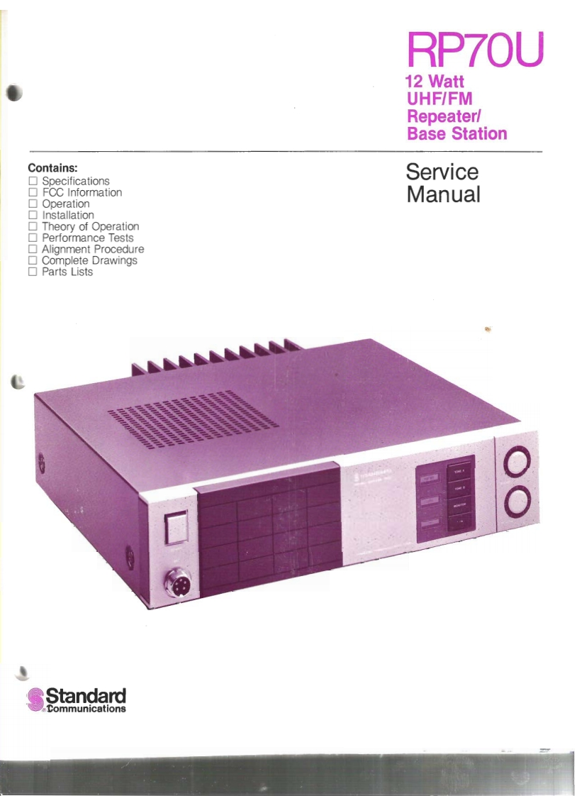 Standard_RP-70U_维修维护电器原理图手册
