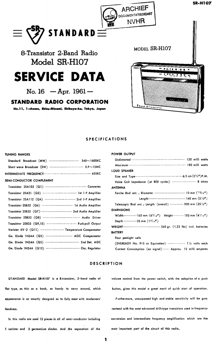 Standard_SR-H107_serv维修手册含电器原理图_1961