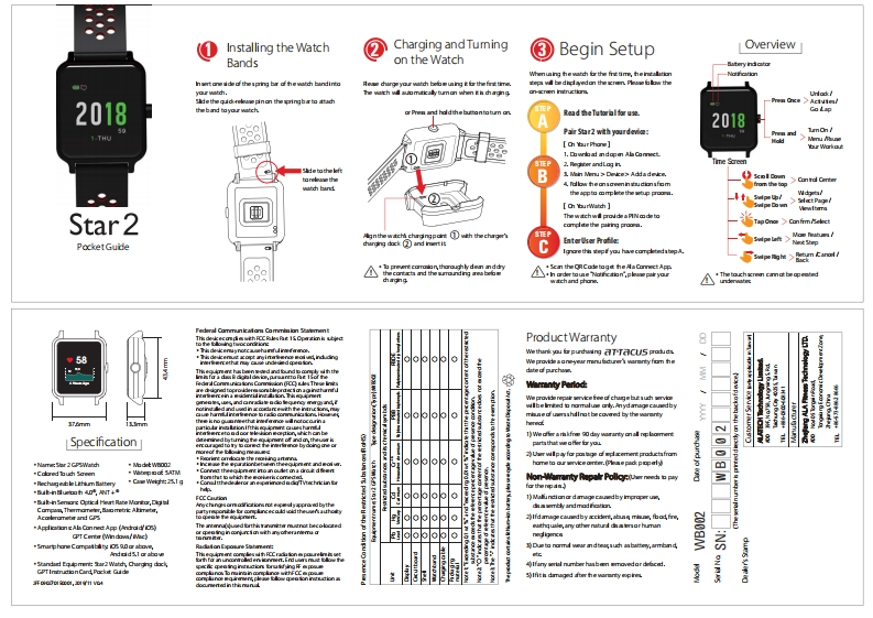 Star2GPSWatch(WB002)快速操作说明书手册-en