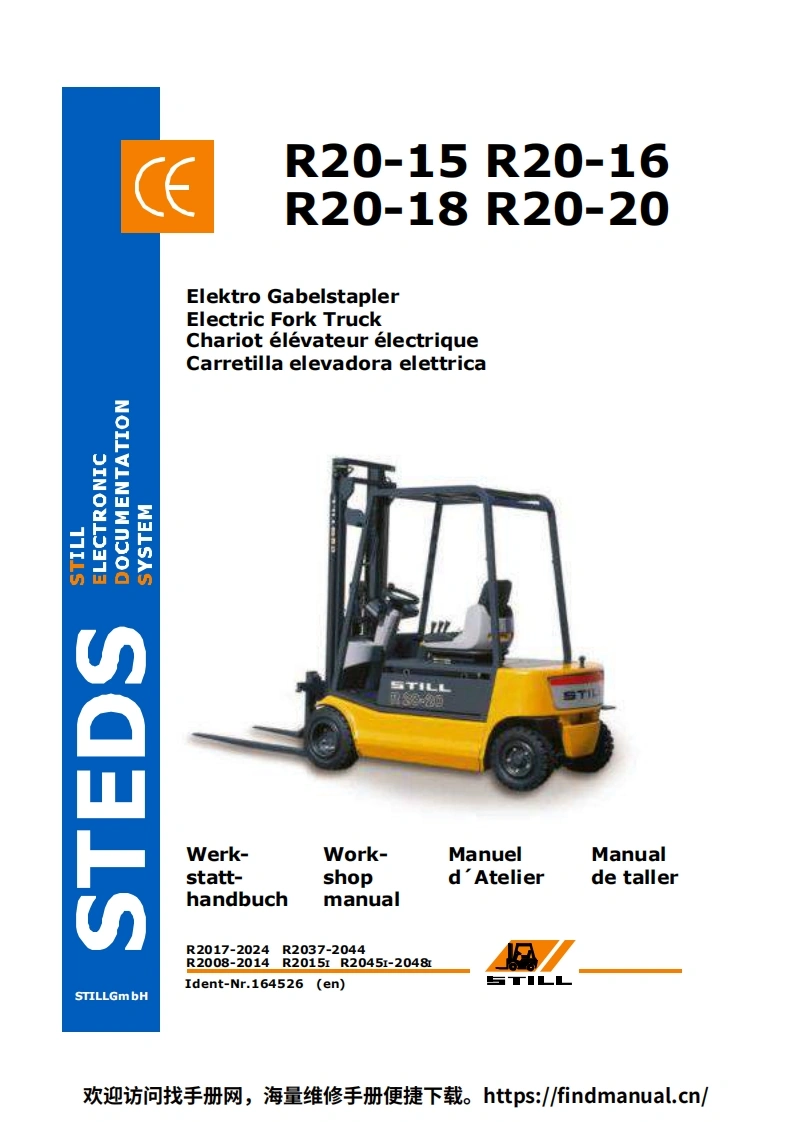 Still叉车R20-Electric-Forklift-Truck-维修手册含电器液压原理图Service-Manual-找手册网